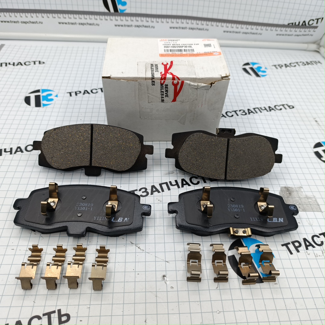 Тормозные колодки передние JAC T6 (21-) ORG JAC