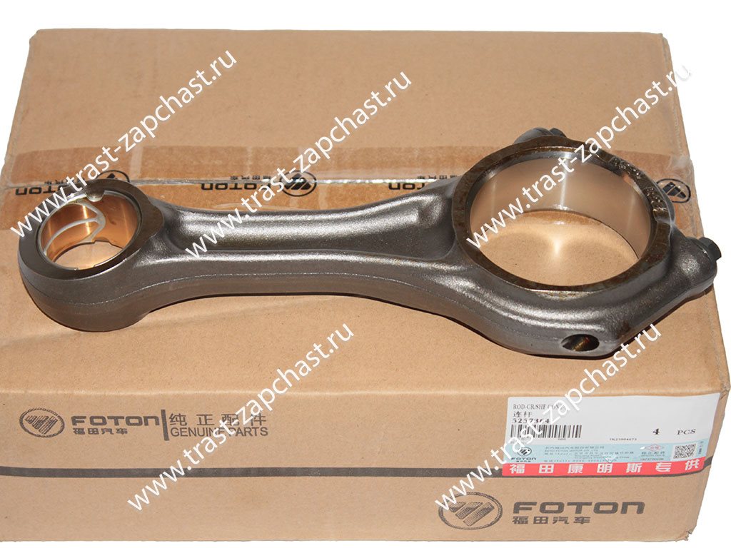 Шатун Газон Next 3.8 ISF (Валдай) 5257364/4943977/4943979 ORG FOTON