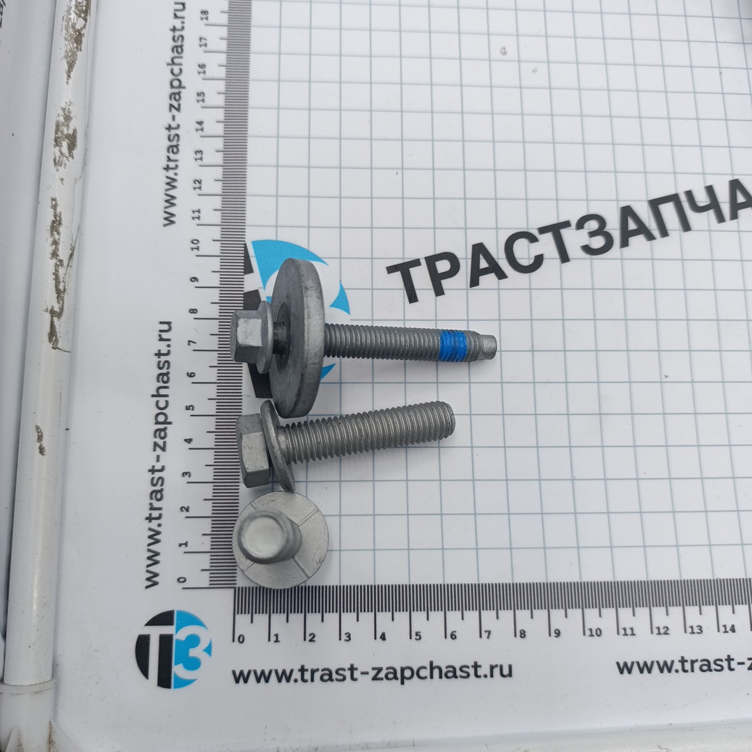 Ступица передняя Volvo S60/S80/XC70 98 -> FAG