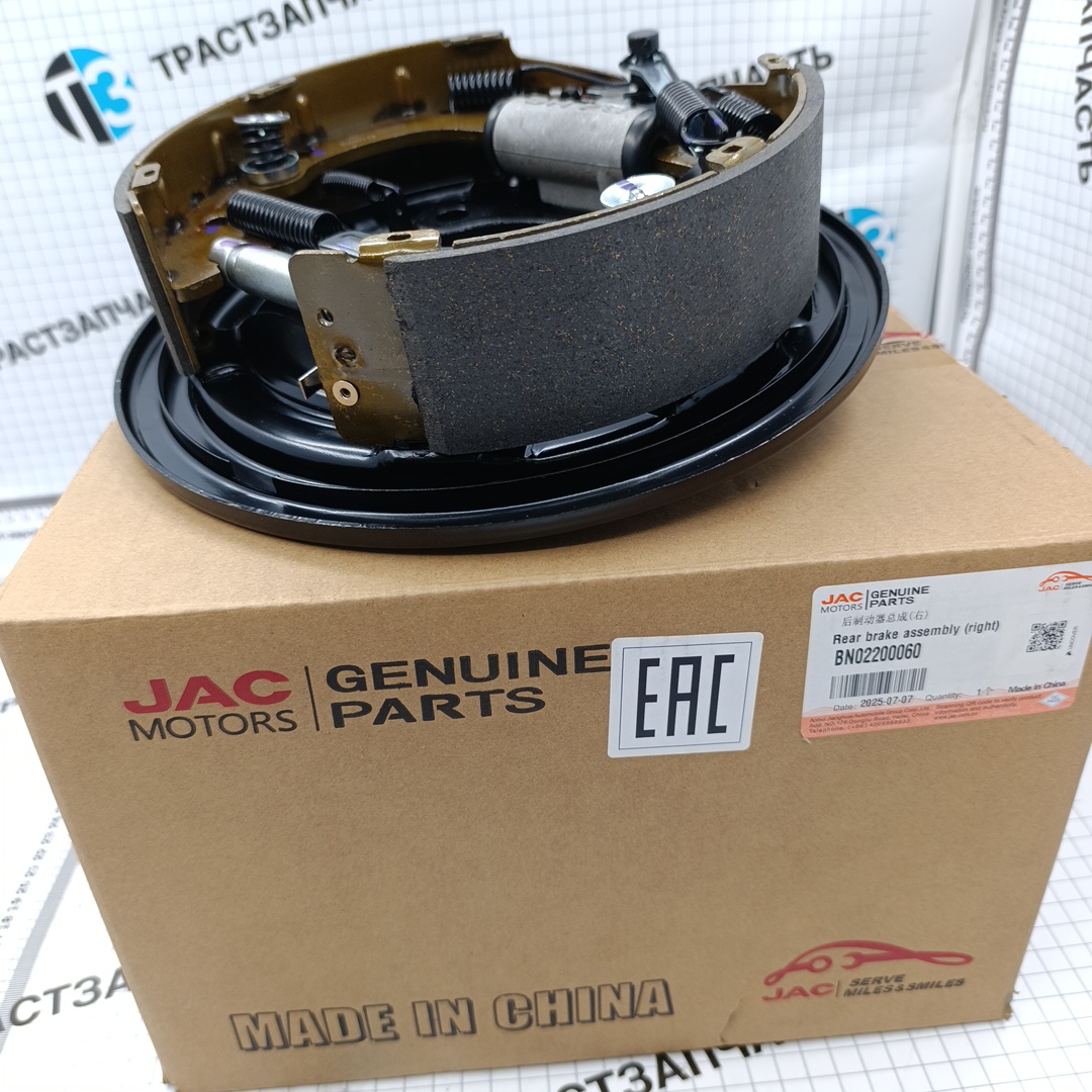 Тормозной механизм задний для а/м Sollers Argo 2.0 (в сборе, правый) BN02200060 ORG JAC
