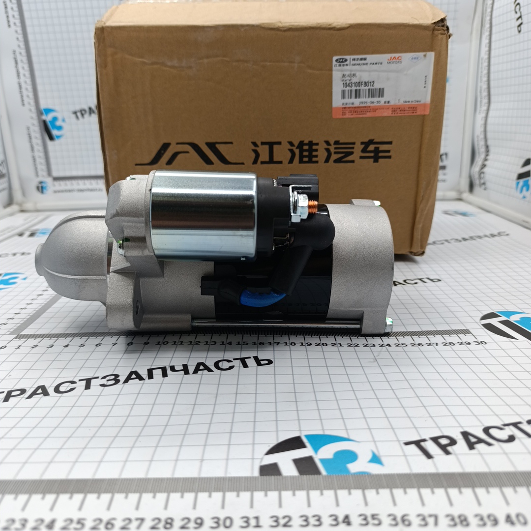Стартер для а/м Sollers Atlant 1.9D 1043100FB012 ORG JAC