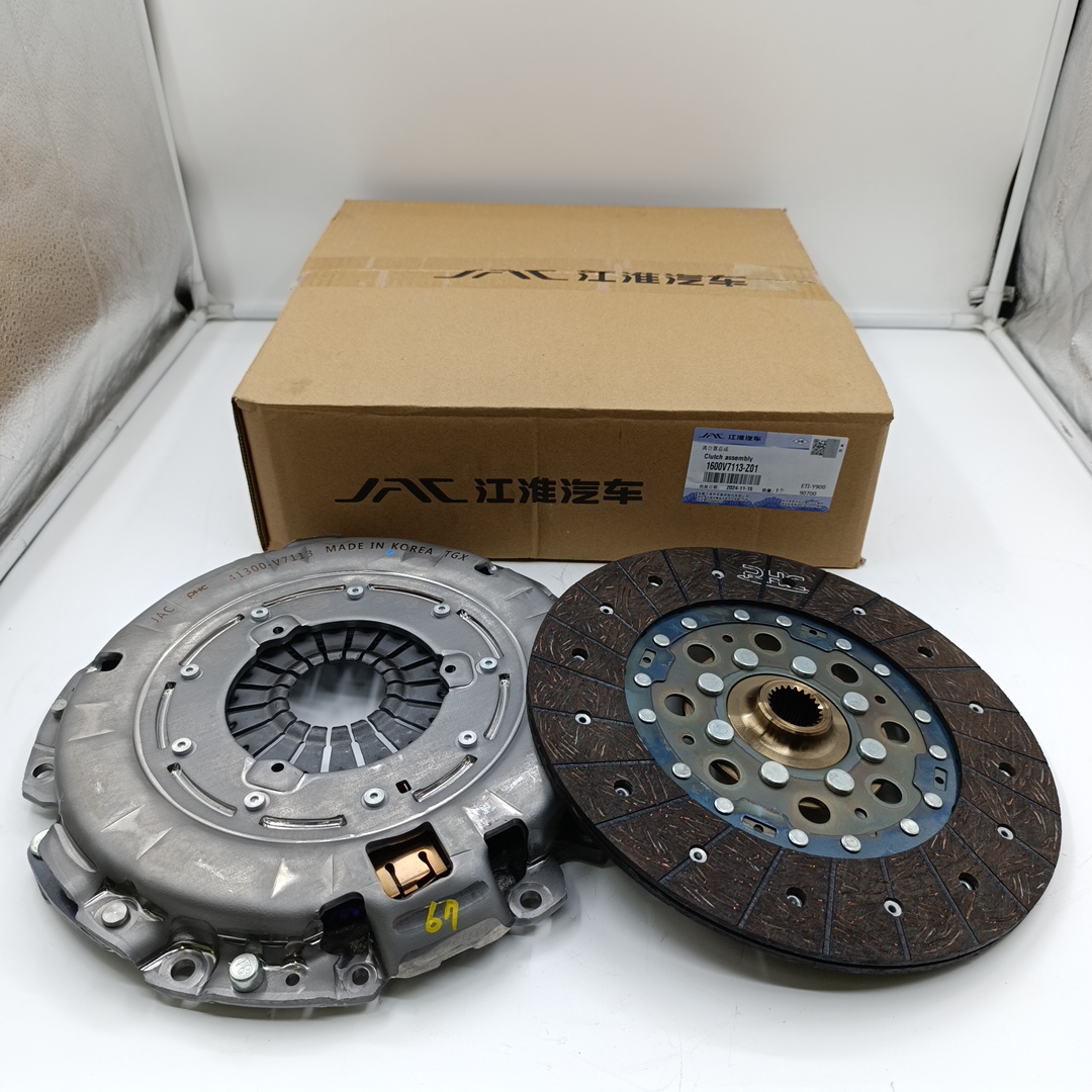 Сцепление для а/м Sollers Atlant 1.9 (корзина+диск) 1600V7113Z01 ORG JAC