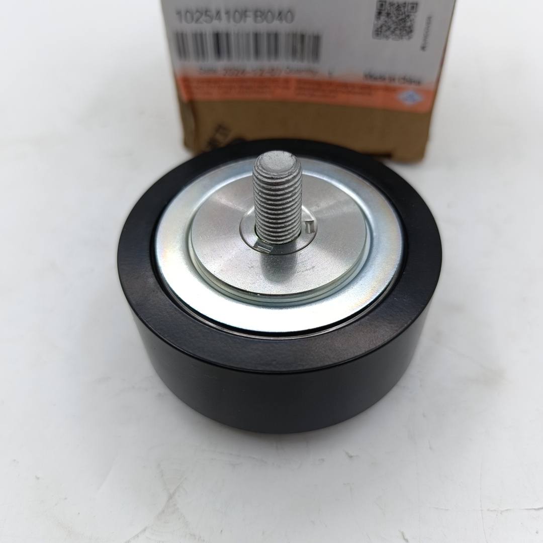 Ролик генератора для а/м Sollers Atlant 1.9D (обводной,гладкий, №1) 1025410FB040 ORG JAC