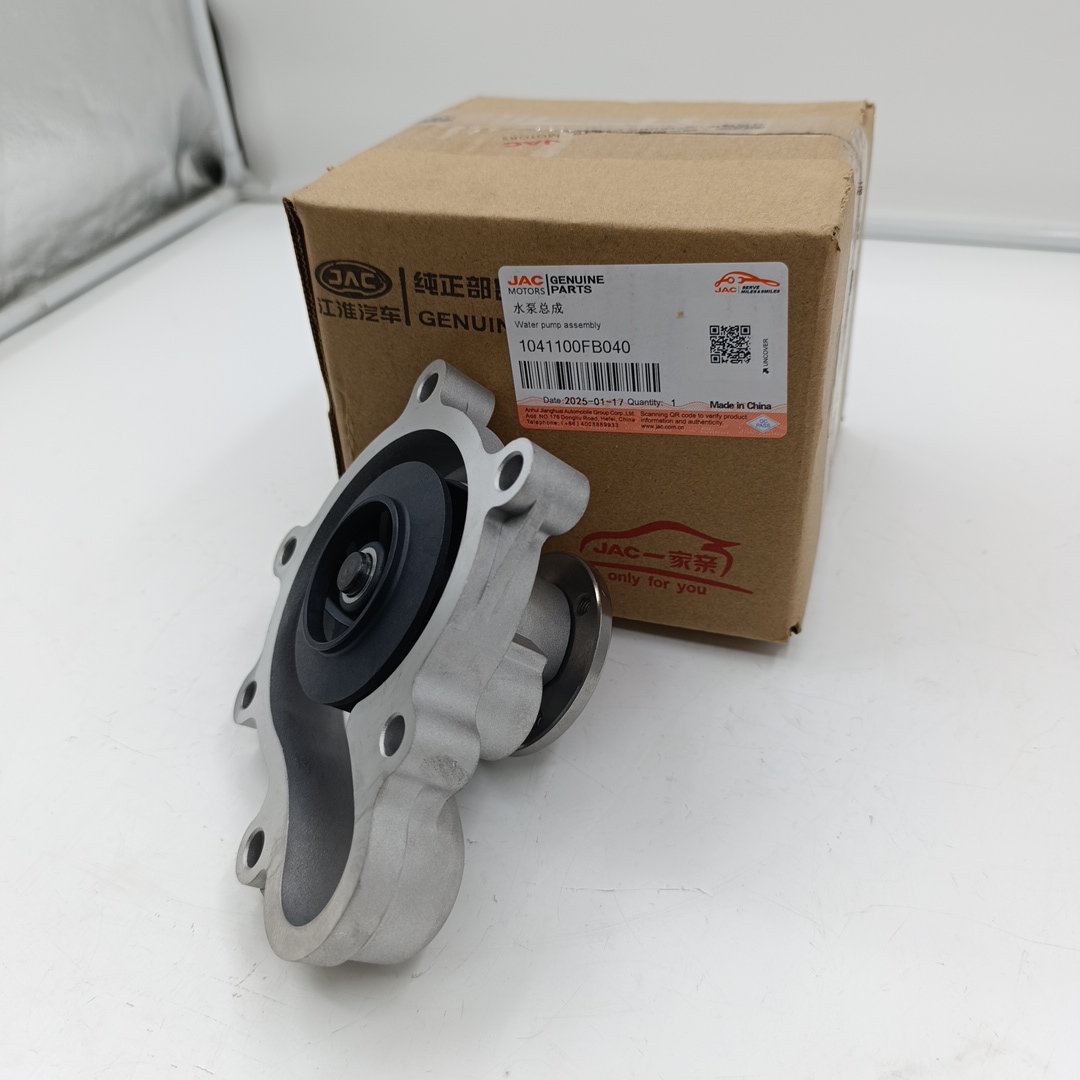 Насос водяной для а/м Sollers Atlant 1.9D 1041100FB040 ORG JAC