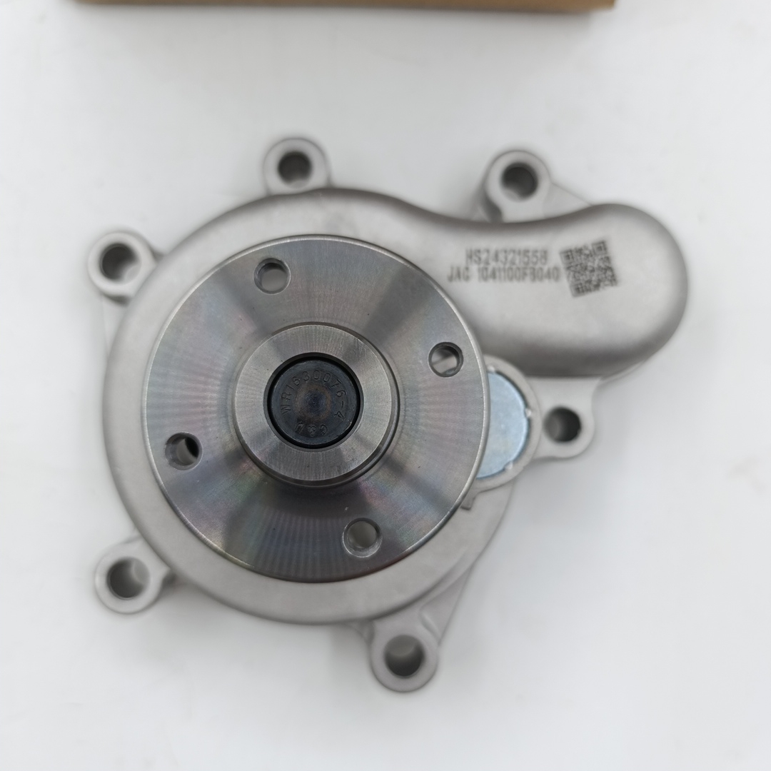 Насос водяной для а/м Sollers Atlant 1.9D 1041100FB040 ORG JAC