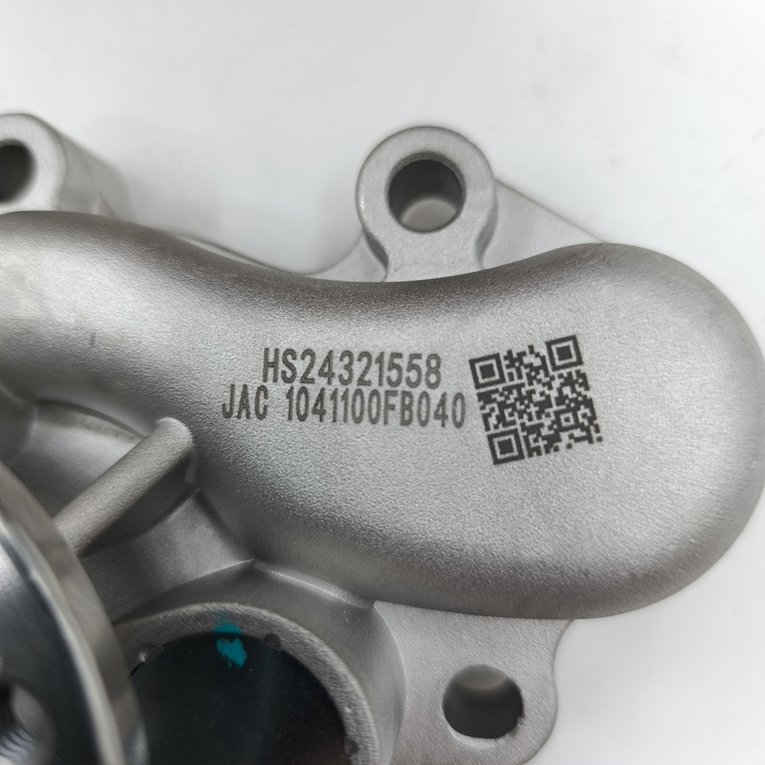 Насос водяной для а/м Sollers Atlant 1.9D 1041100FB040 ORG JAC