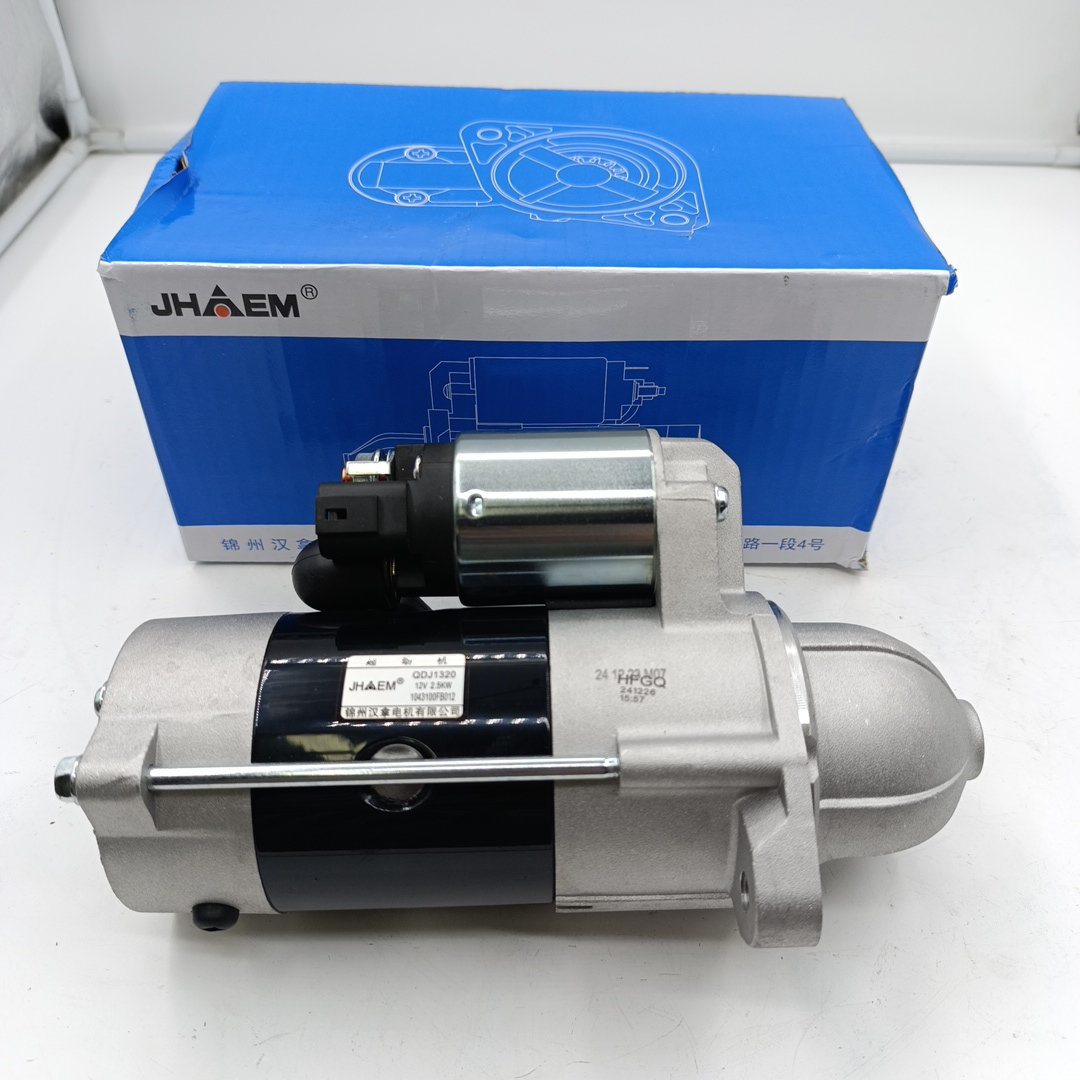 Стартер для а/м Sollers Atlant 1.9D 1043100FB012 TZ