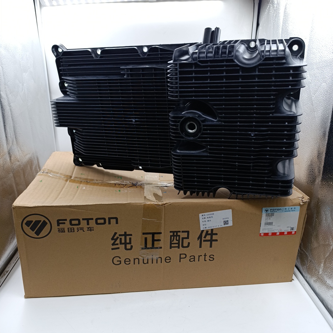 Масляный поддон двигателя Газон Next 3.8 ISF (ПАЗ -один масл.канал) ORG FOTON