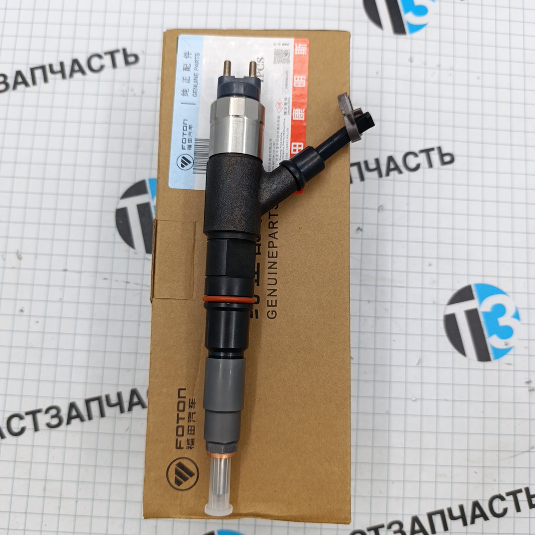 Форсунка топливная GAZon Next 3.8 ISF (Валдай) (Евро 4) 5296723  ORG FOTON
