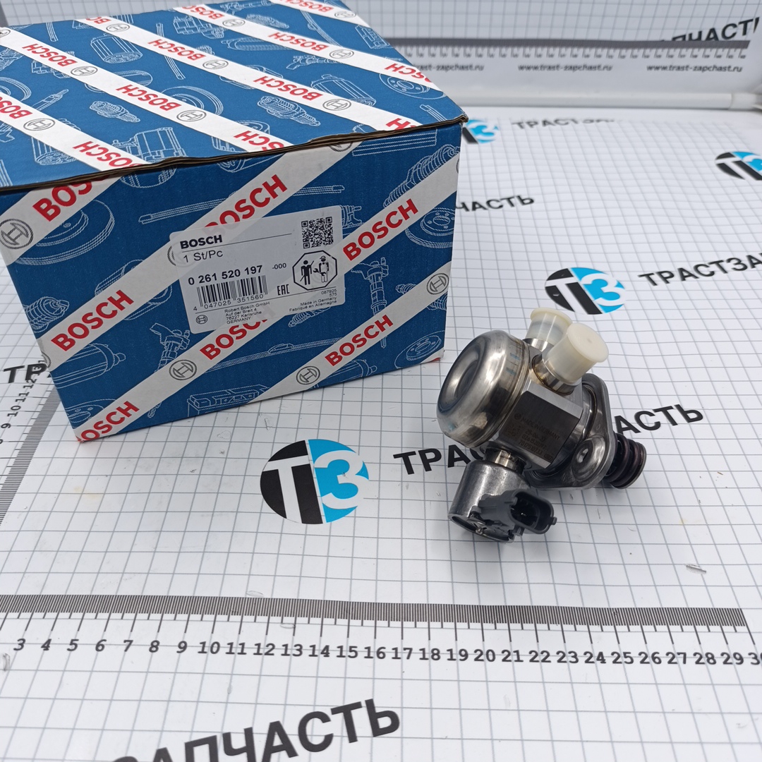 ТНВД Land Rover, Jaguar 5.0 BOSCH EUROPE