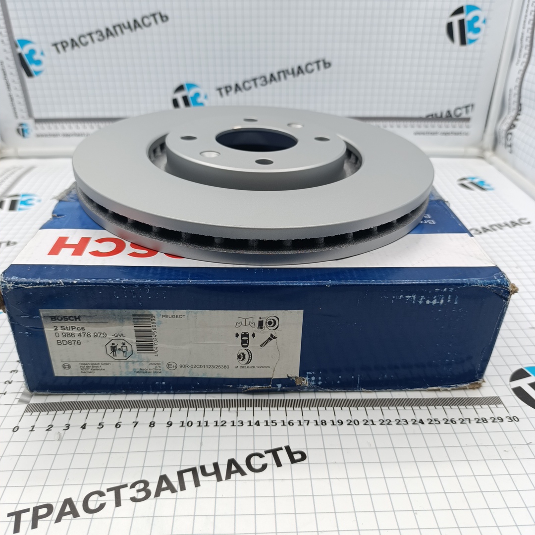 Диск тормозной передний Peugeot Partner, Citroen Berlingo 1.6 (Евро 5) BOSCH