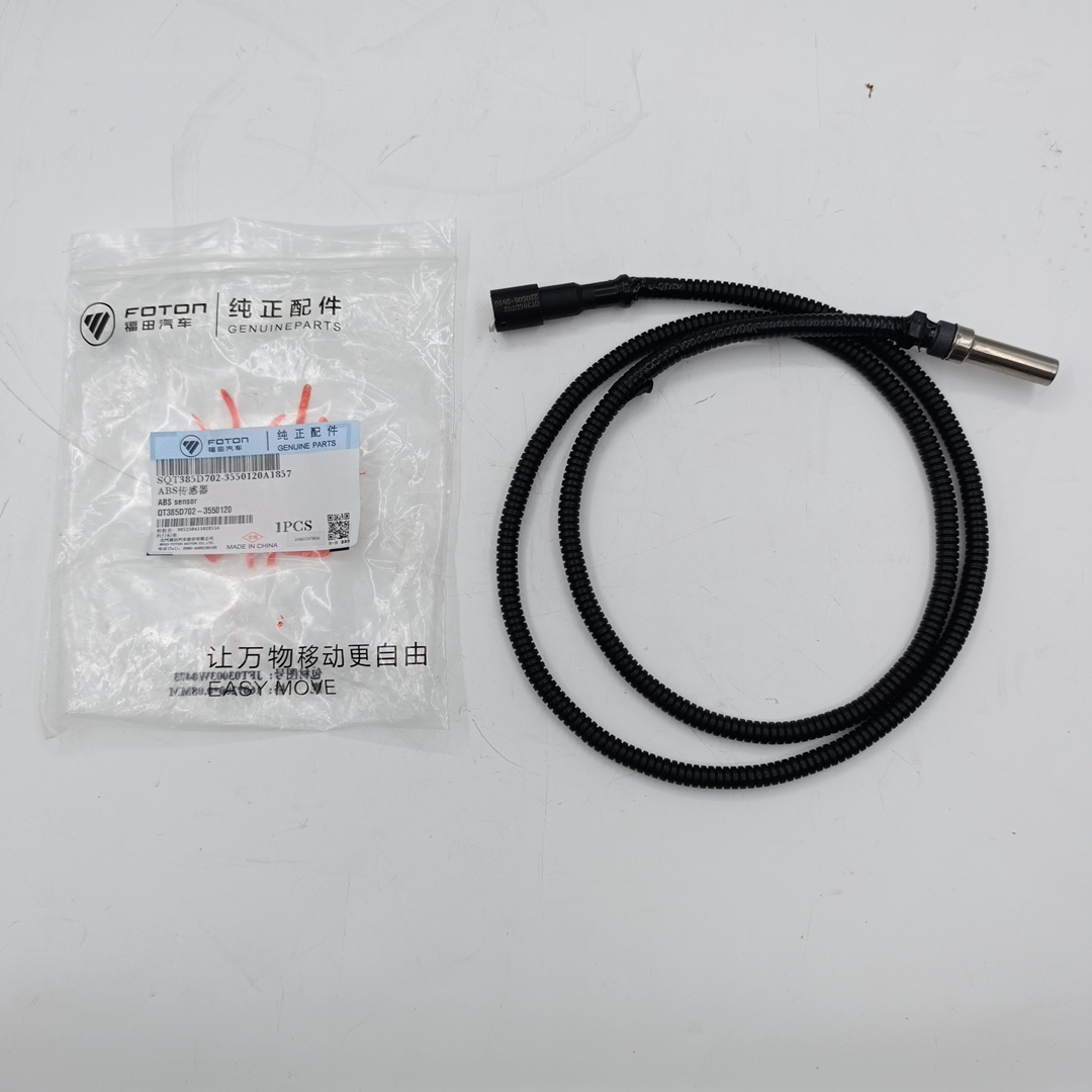 Датчик ABS задний Foton Aumark S35 QT385D7023550120 ORG FOTON