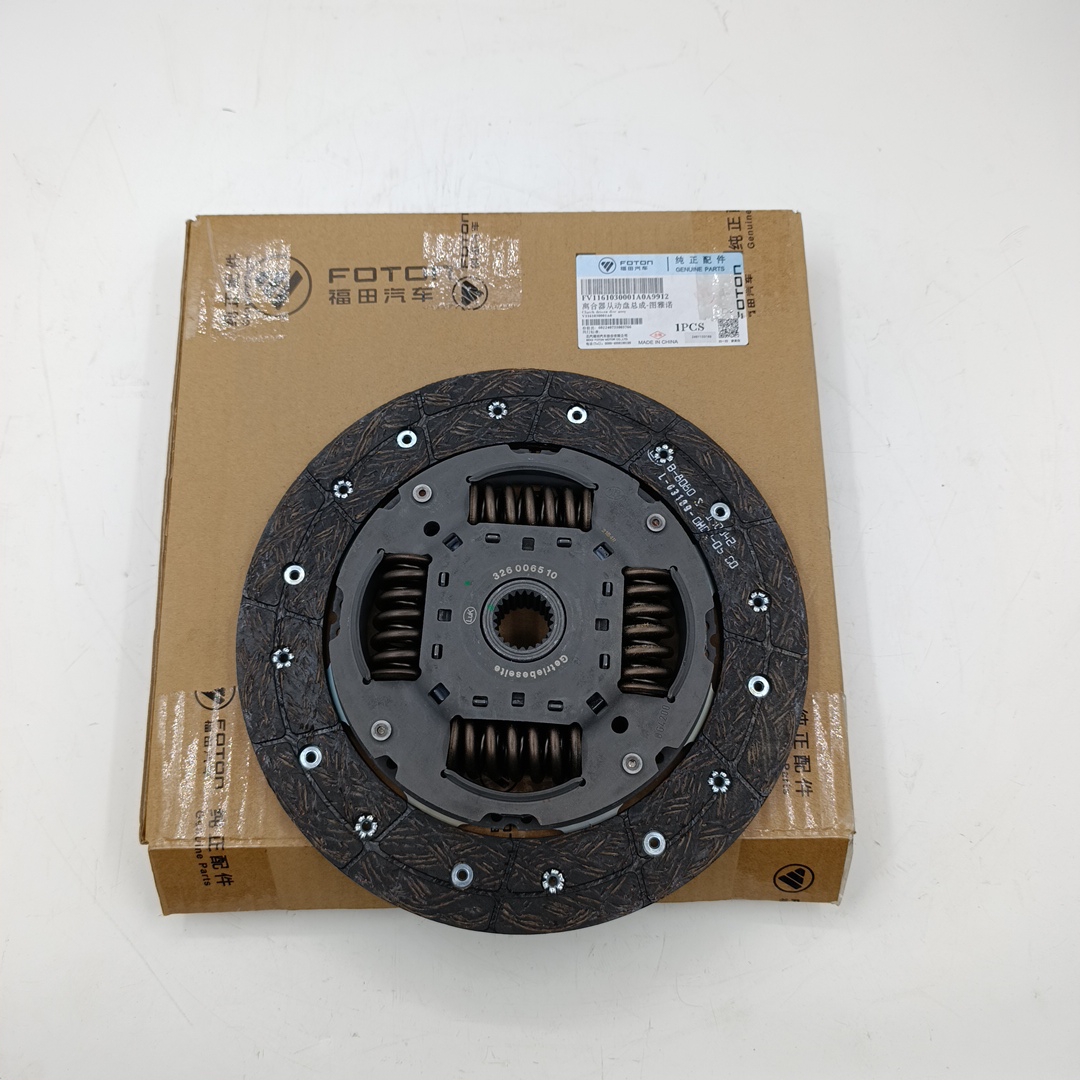 Сцепление Foton Toano 2.8 ISF (ДИСК) FV1161030001A0A9912/V1161030001A0 (ORIGINAL FOTON)