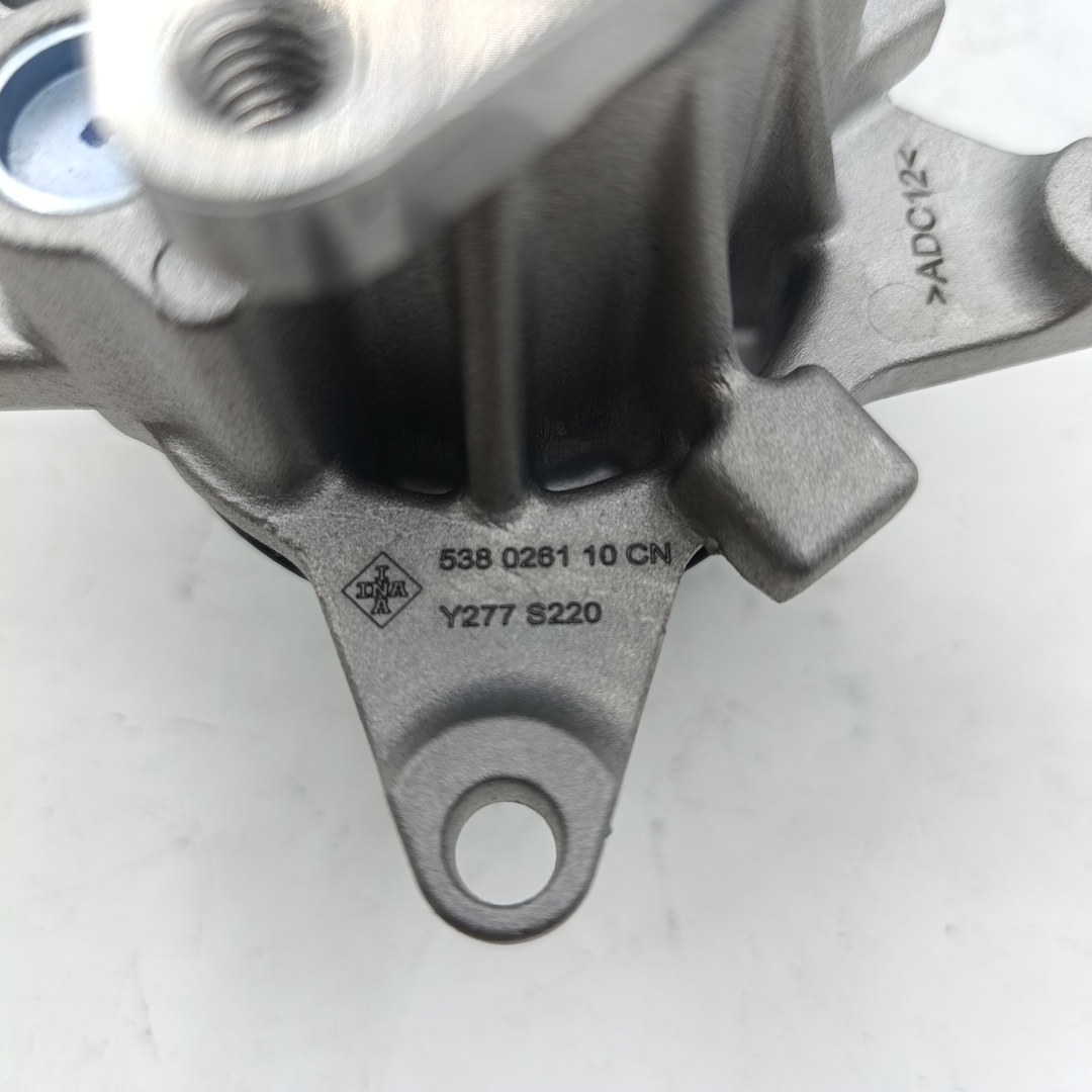 Насос водяной Ford, Mazda, Volvo1.8-2.5 00-> INA CHINA